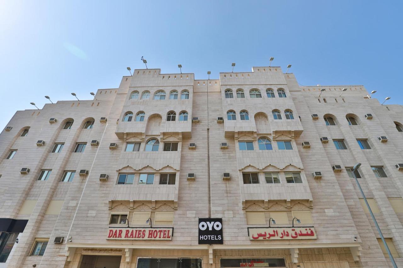 Oyo 167 Dar Al Raies Hotel Mekka Buitenkant foto