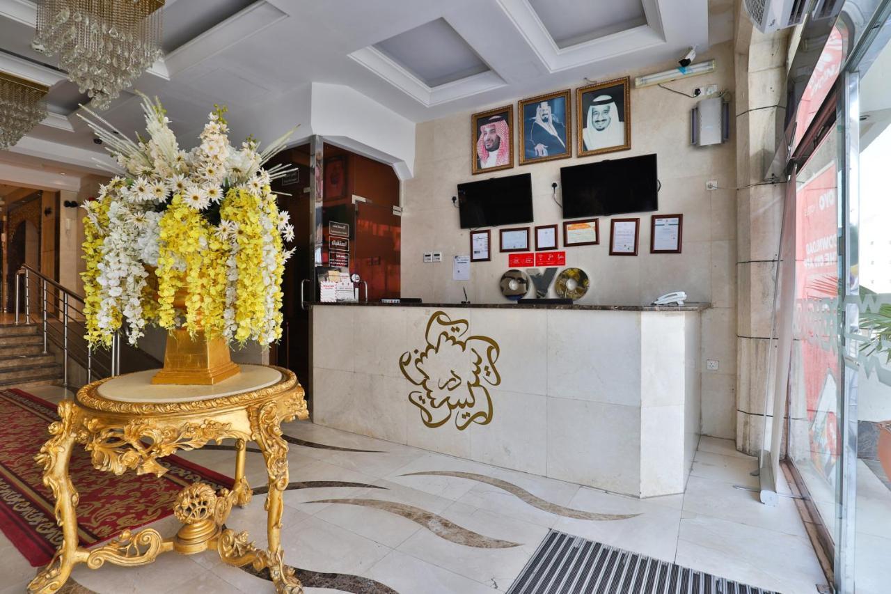 Oyo 167 Dar Al Raies Hotel Mekka Buitenkant foto