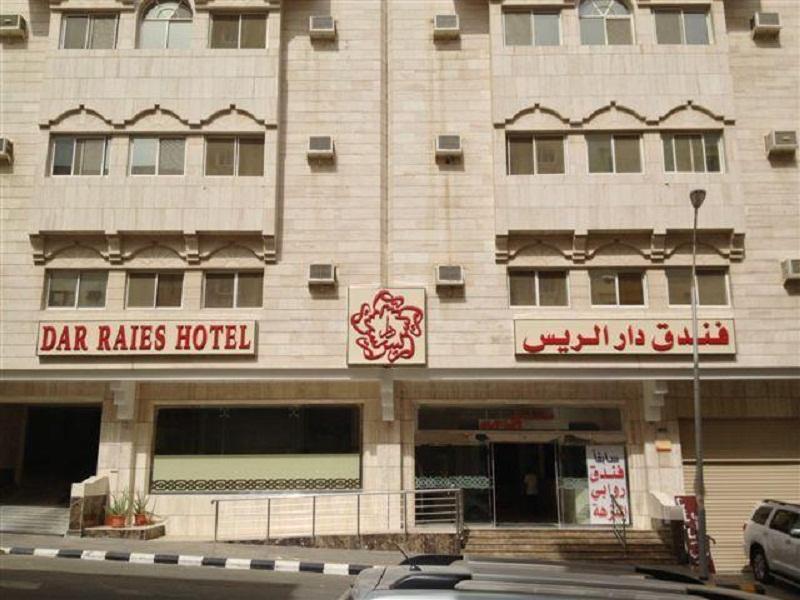 Oyo 167 Dar Al Raies Hotel Mekka Buitenkant foto