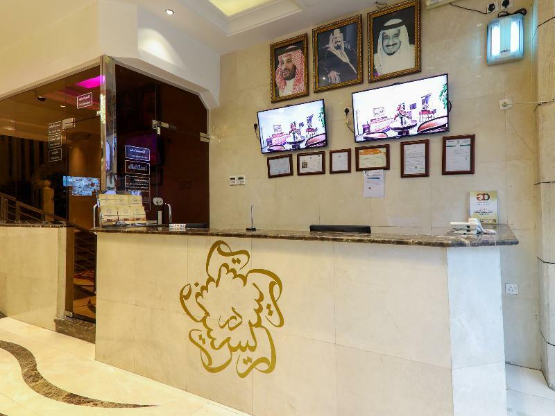 Oyo 167 Dar Al Raies Hotel Mekka Buitenkant foto