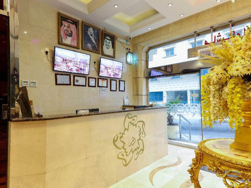 Oyo 167 Dar Al Raies Hotel Mekka Buitenkant foto